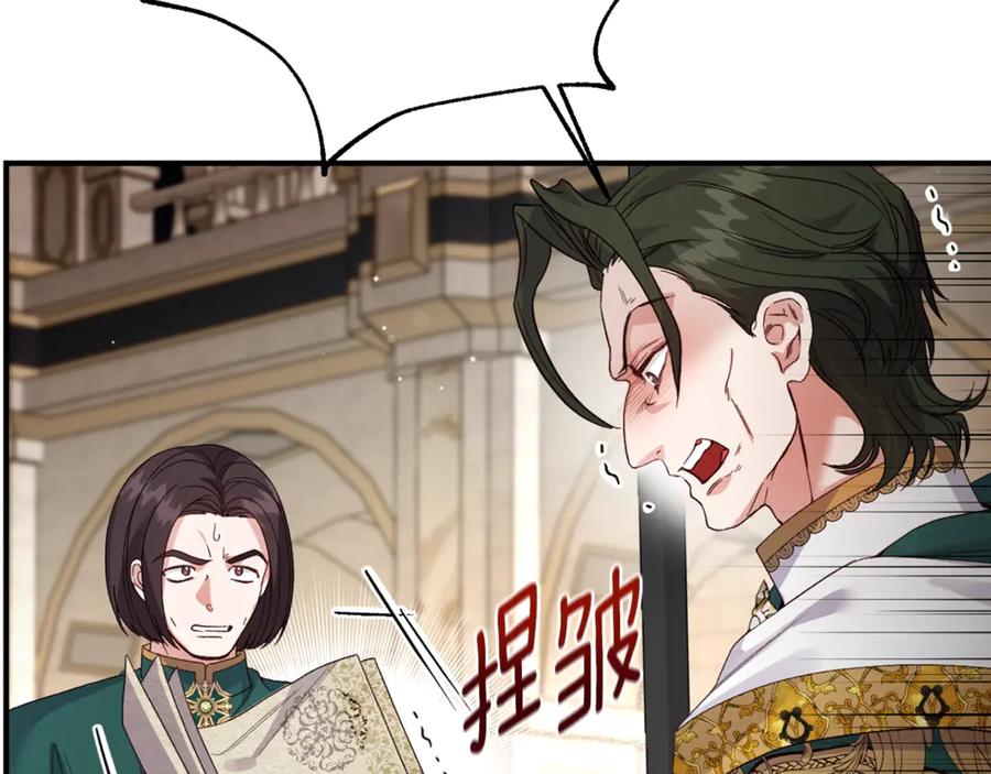 第212页