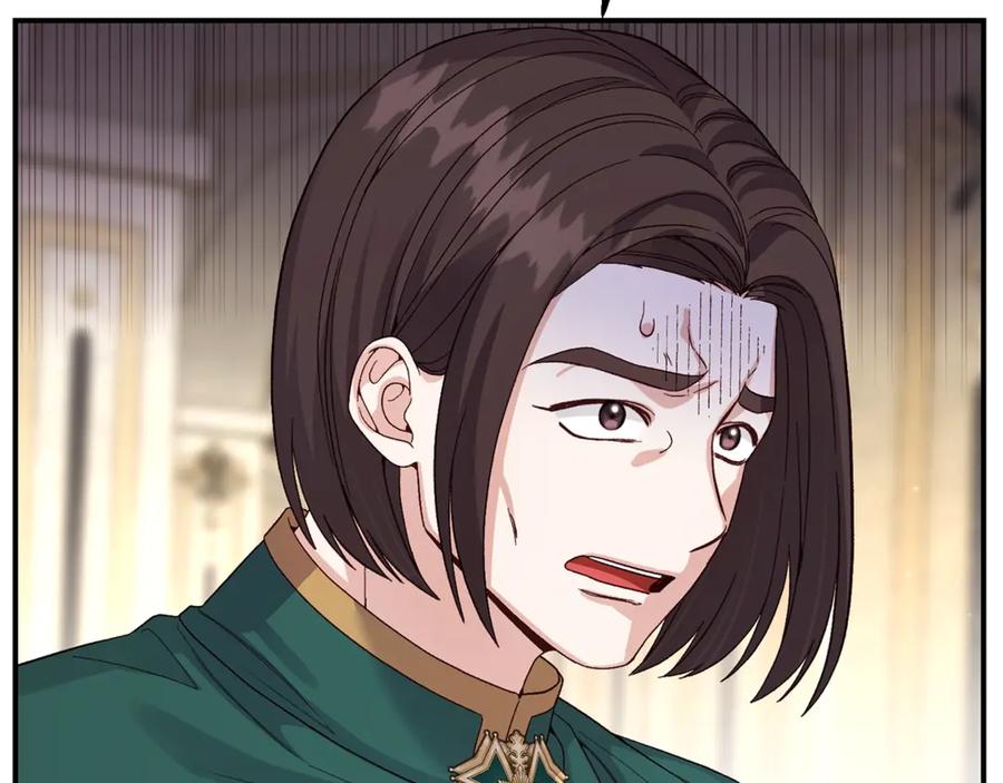 第218页
