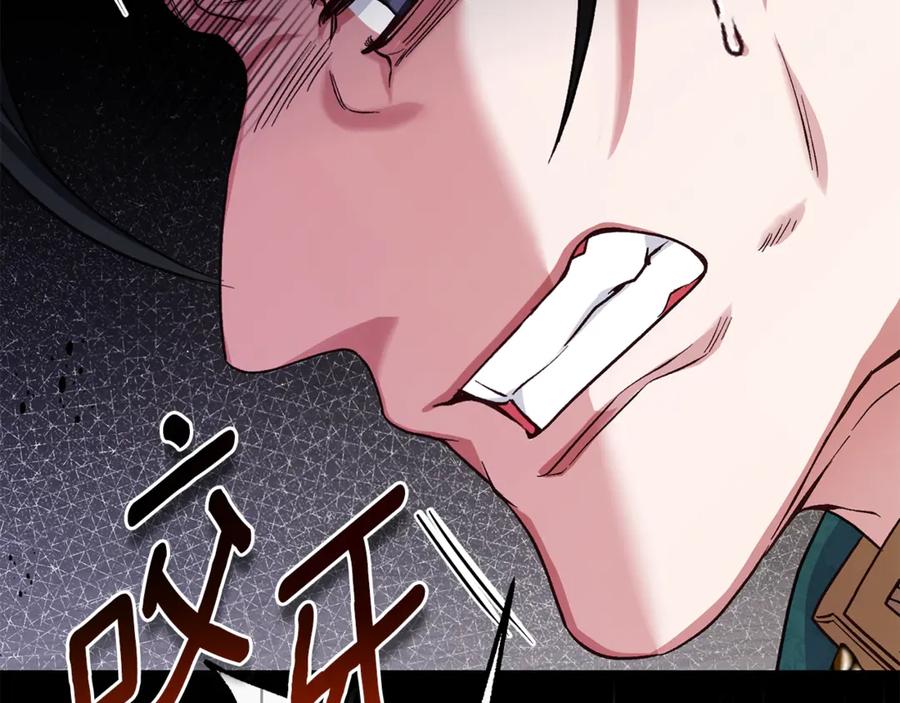第222页