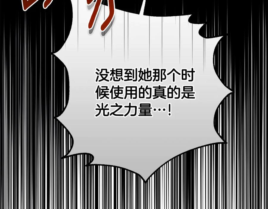 第223页
