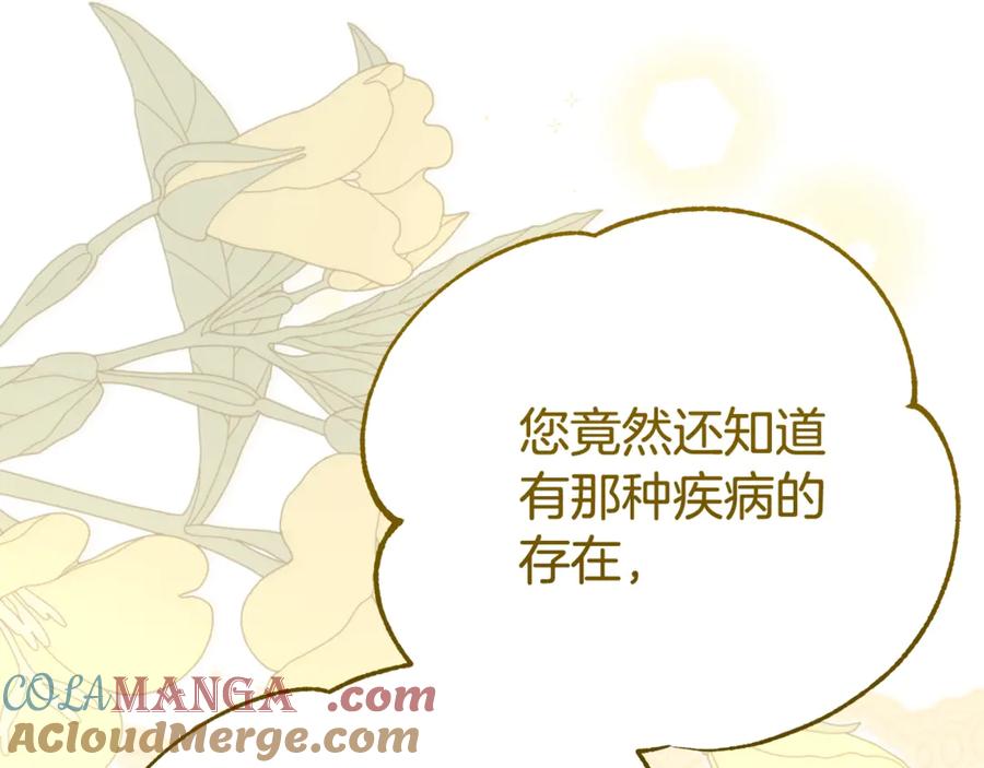 第229页
