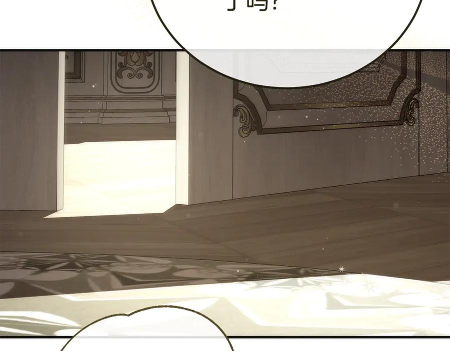 第235页