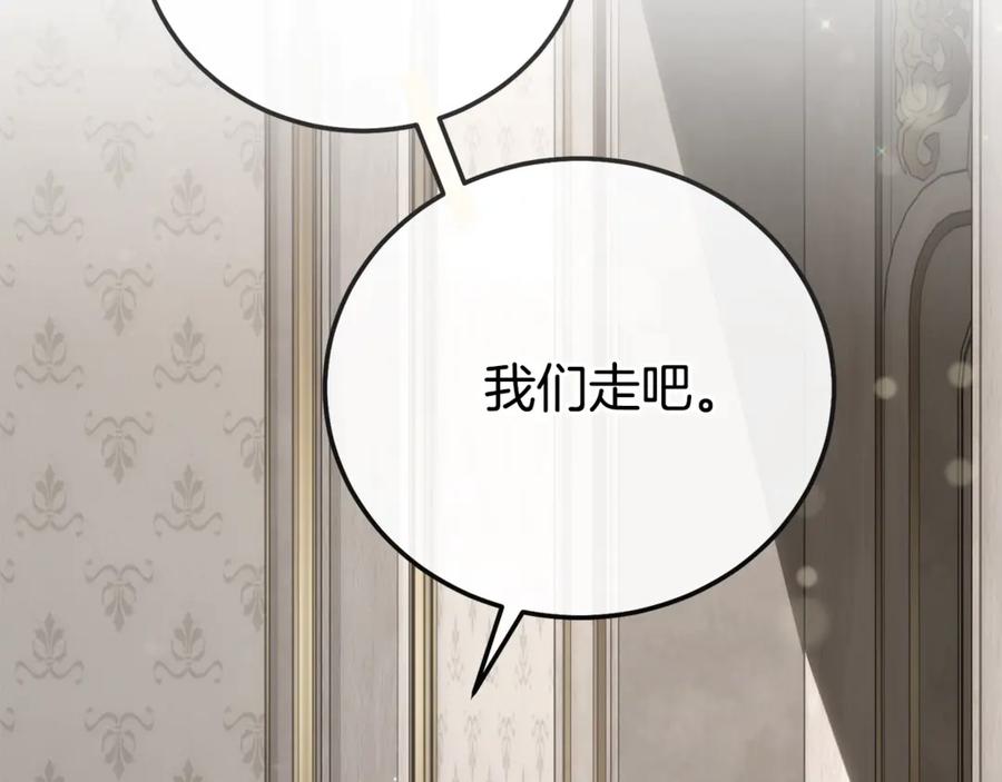 第238页