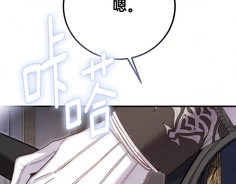 第242页