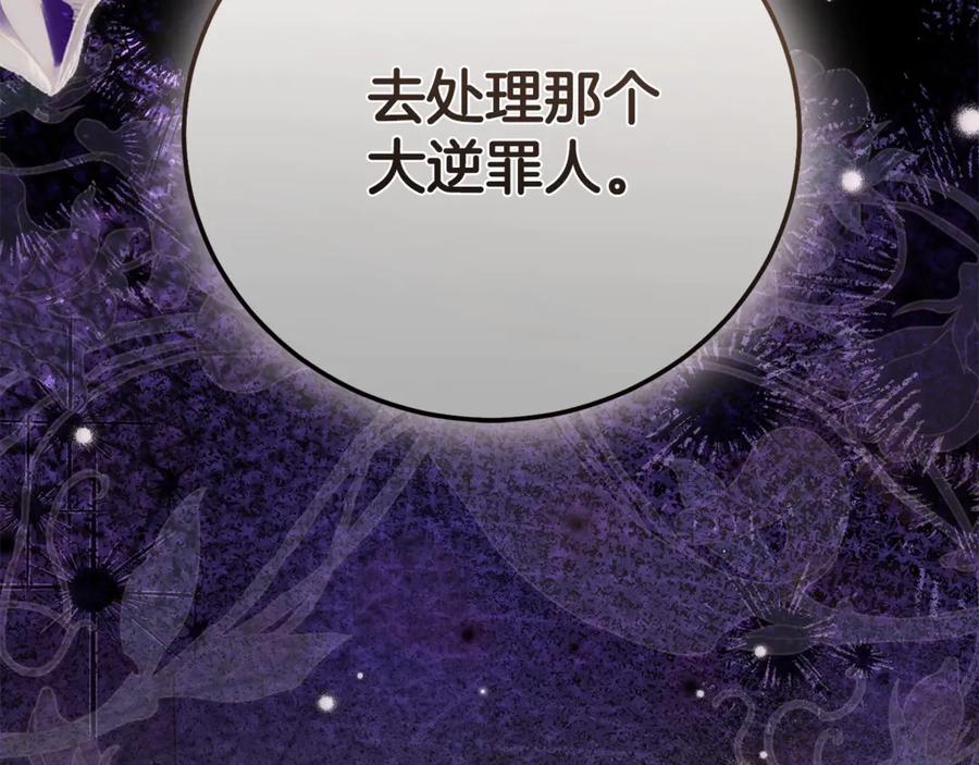 第248页