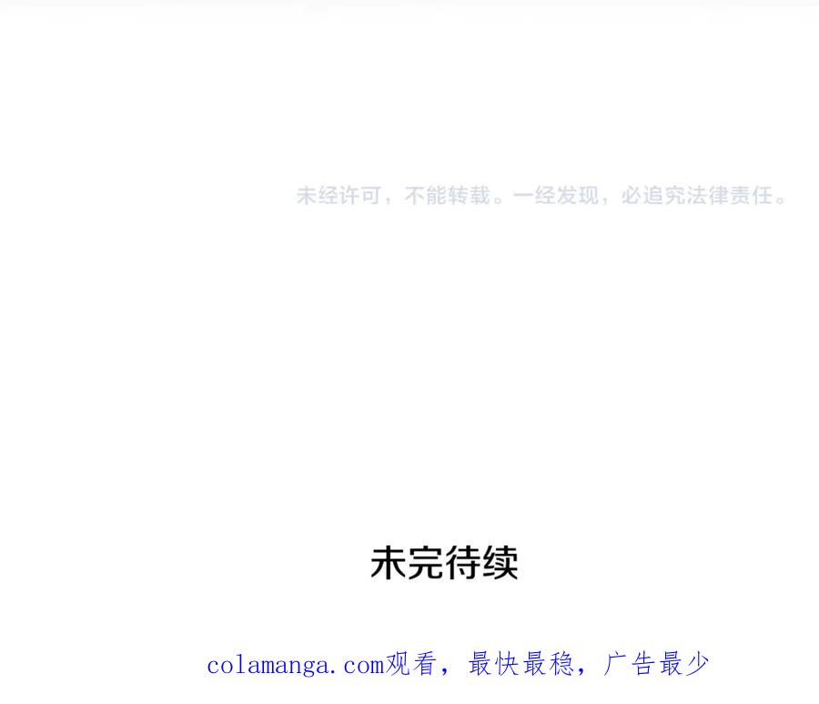 第250页