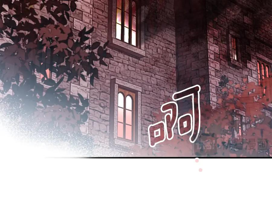 第214页