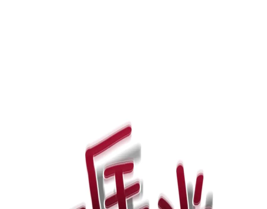第215页
