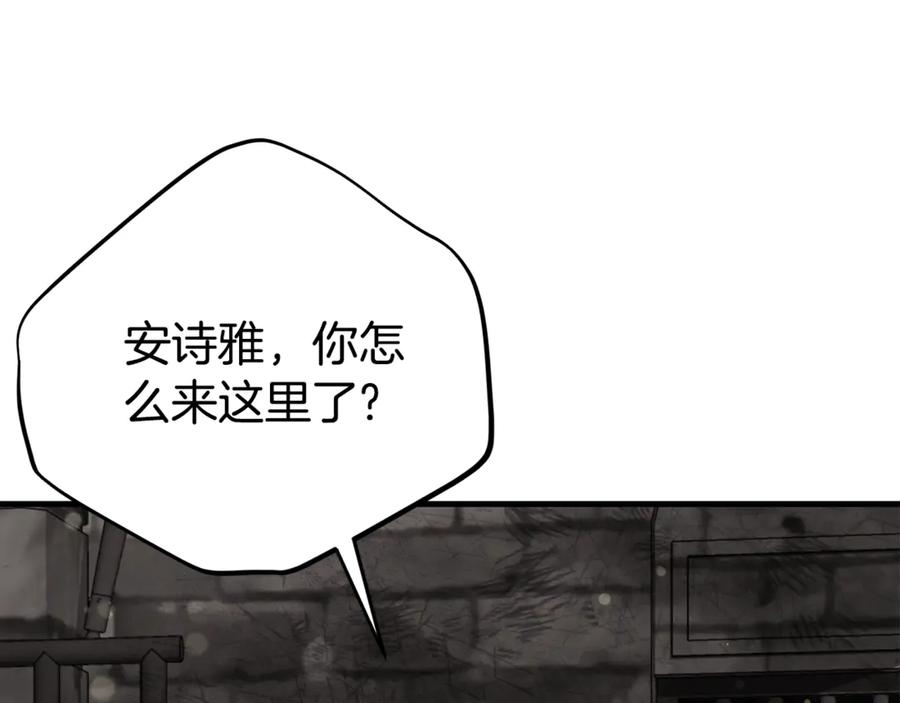 第220页