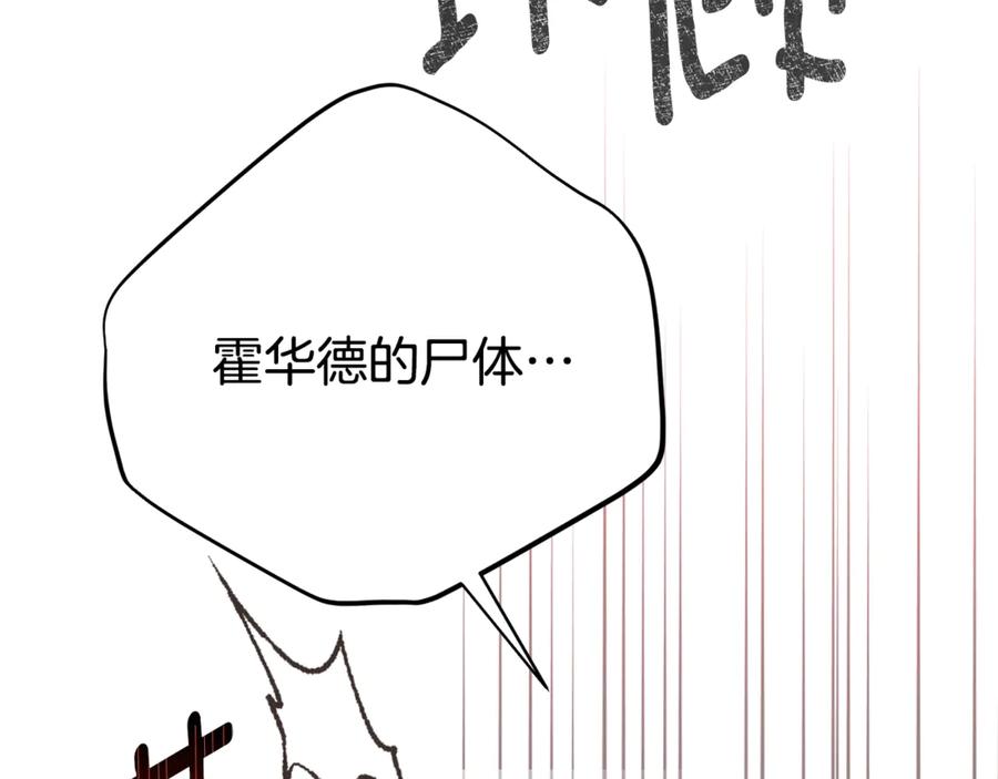 第224页