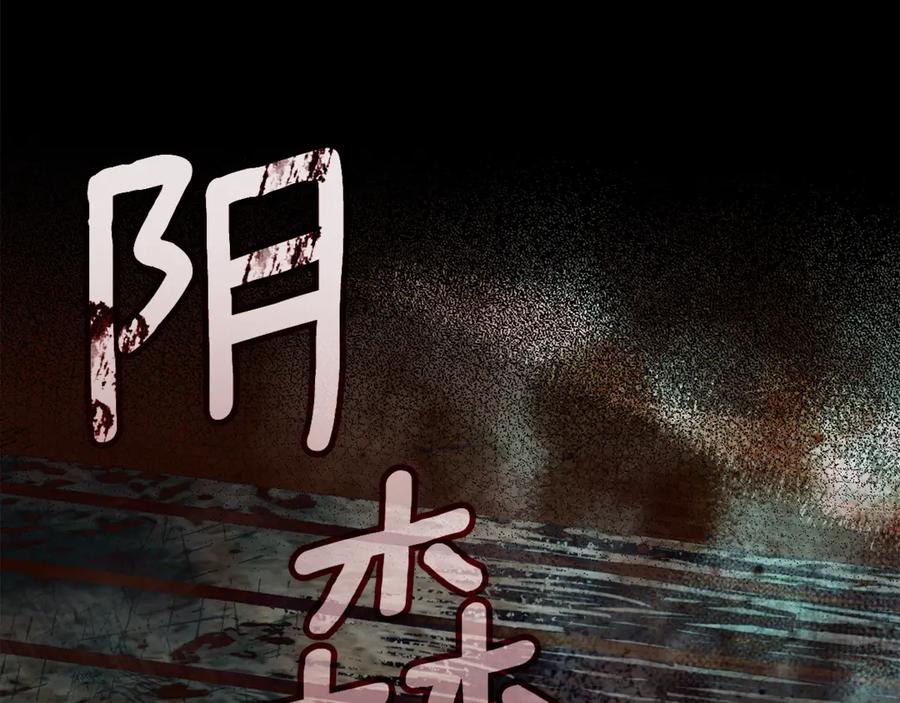 第226页
