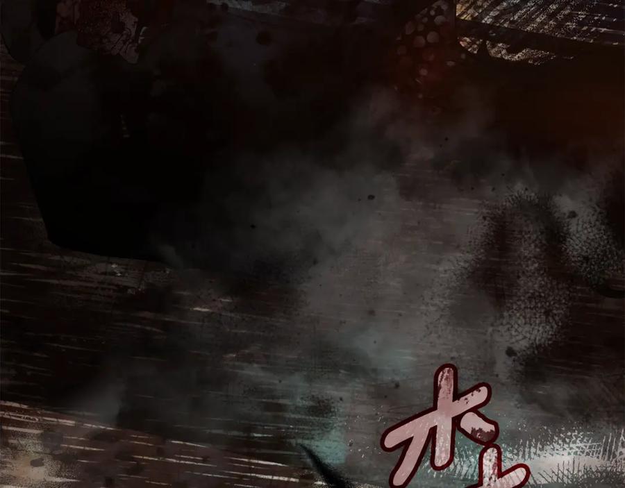 第228页