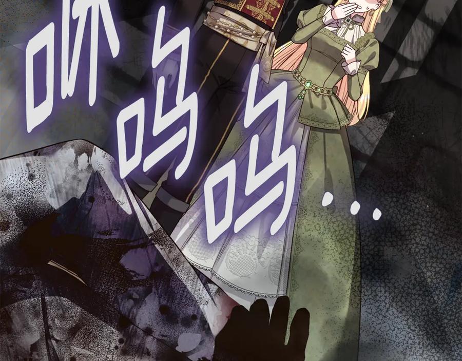 第232页