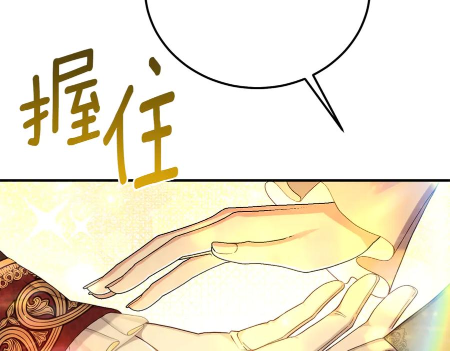 第235页
