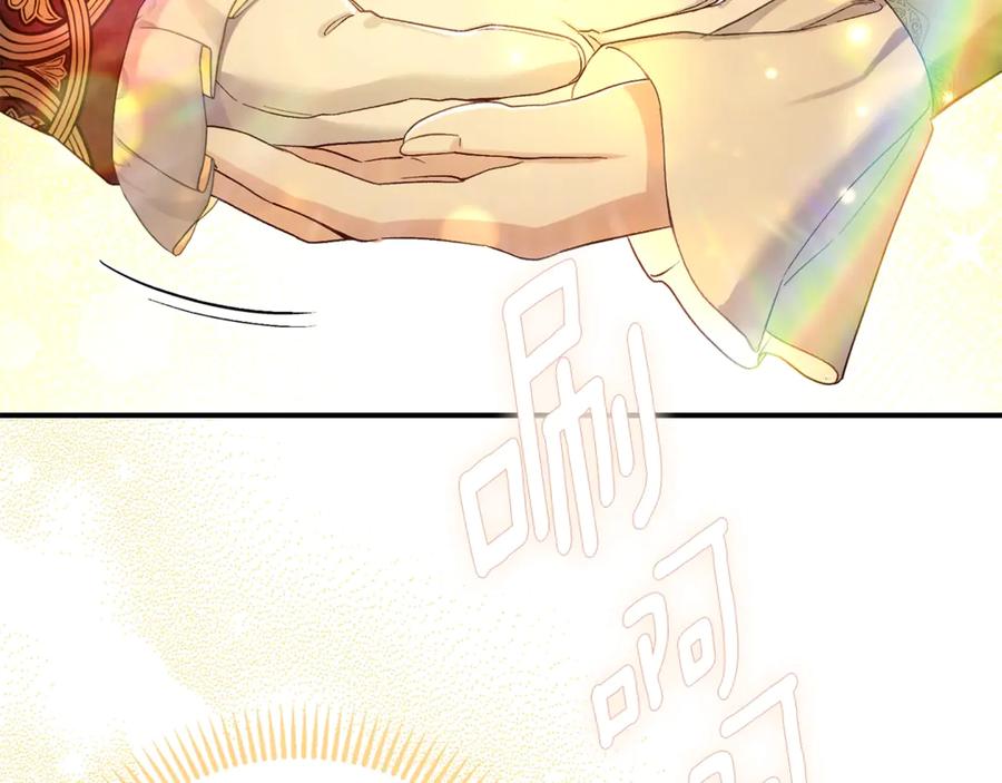 第236页