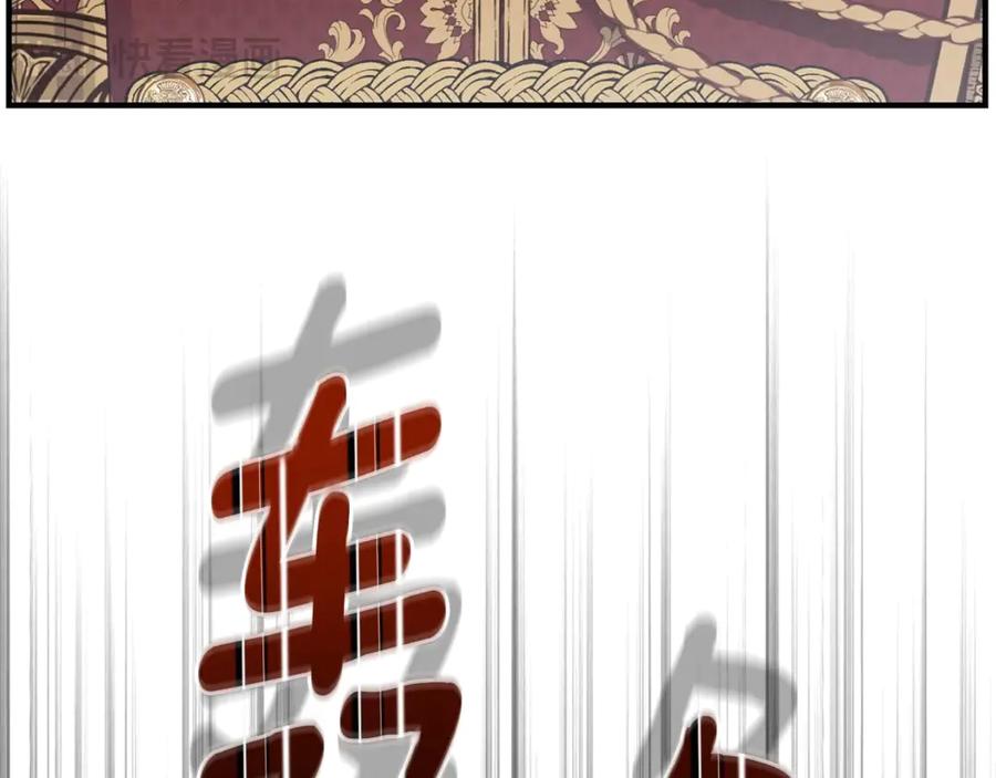 第248页