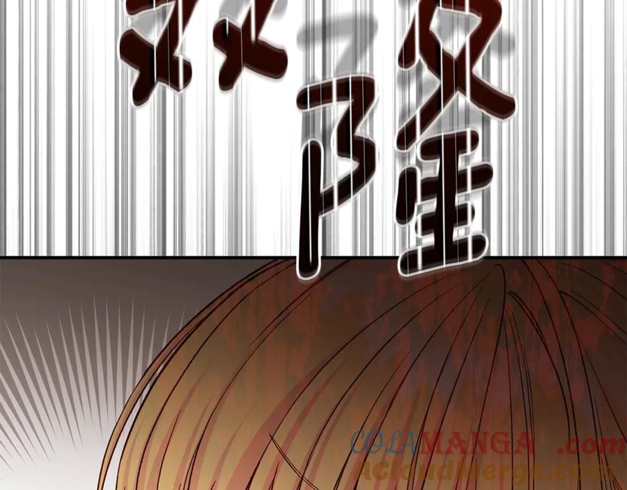第249页