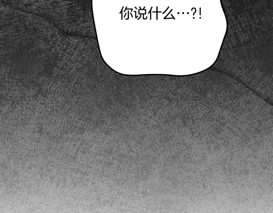 第252页