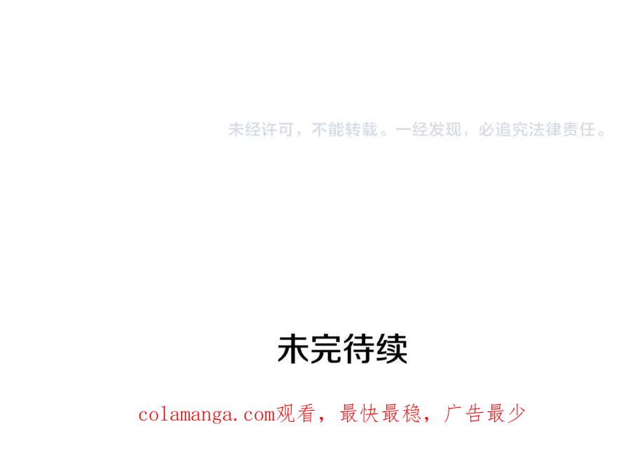 第254页