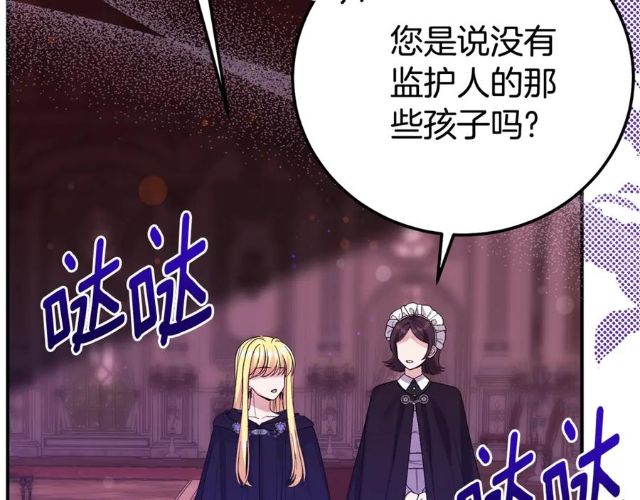 第188页