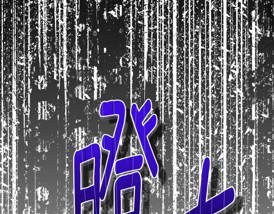 第206页