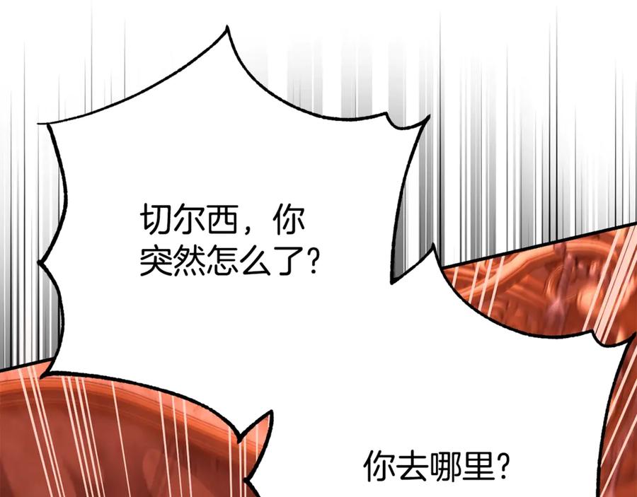 第212页