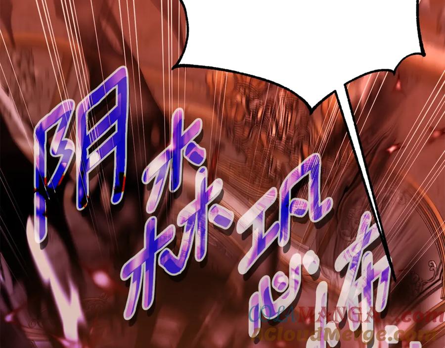 第213页