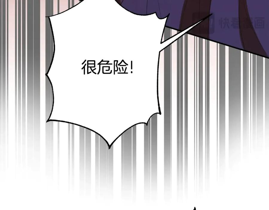 第215页