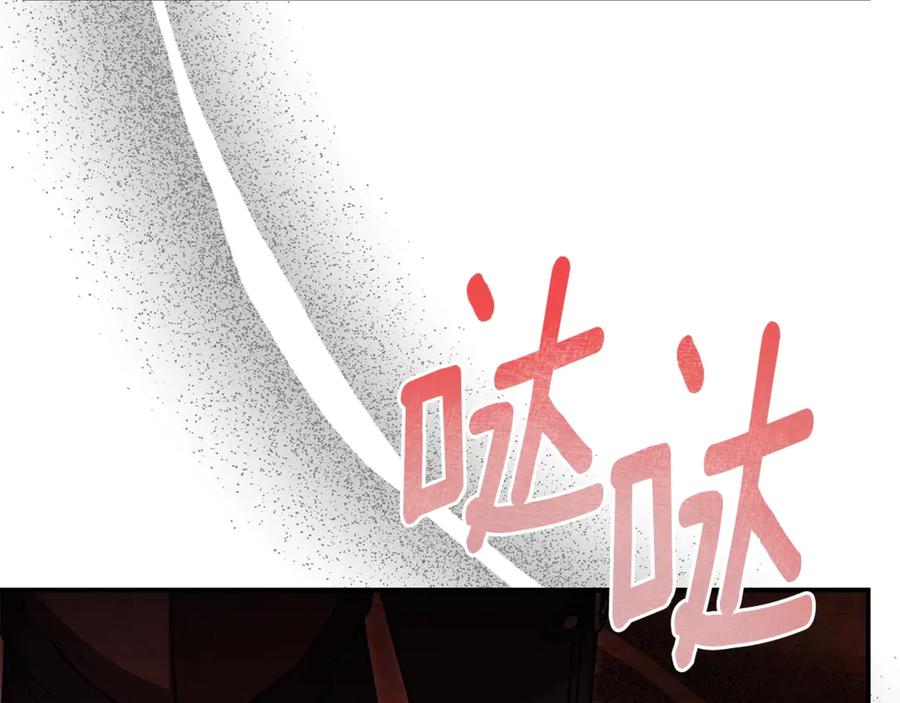第220页