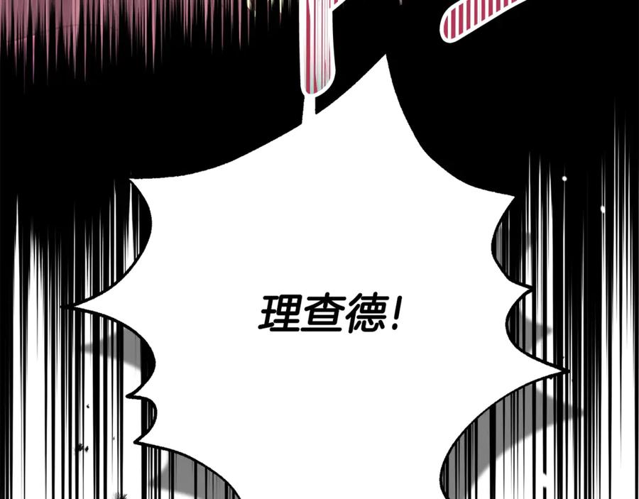第227页