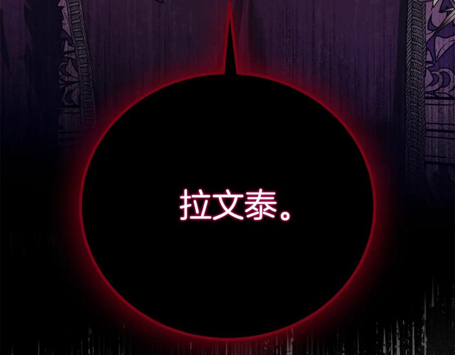 第232页