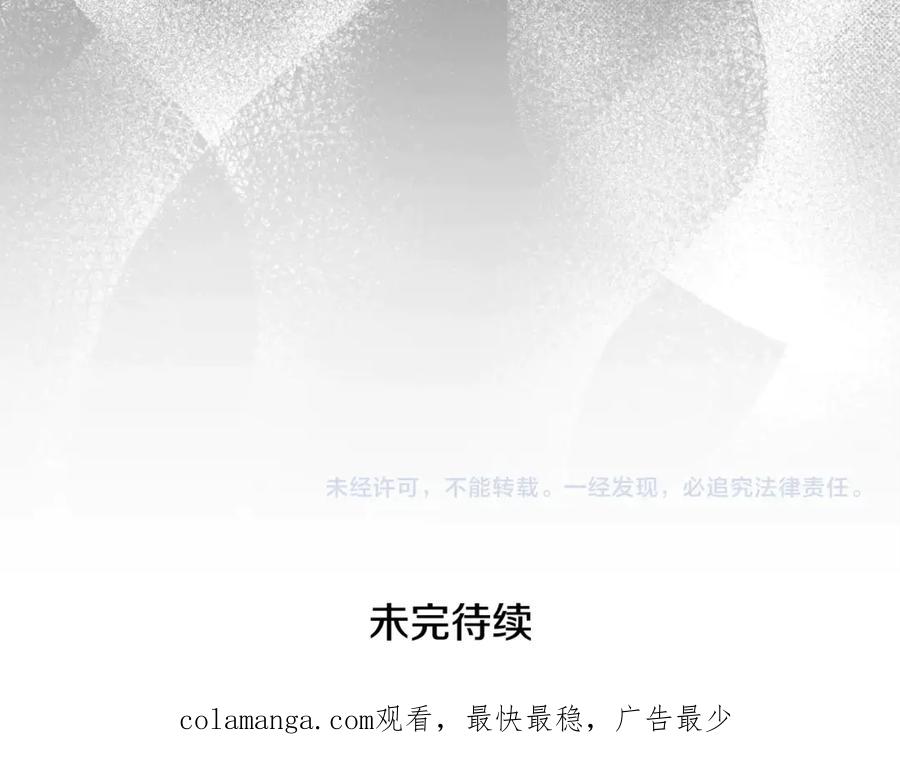 第235页