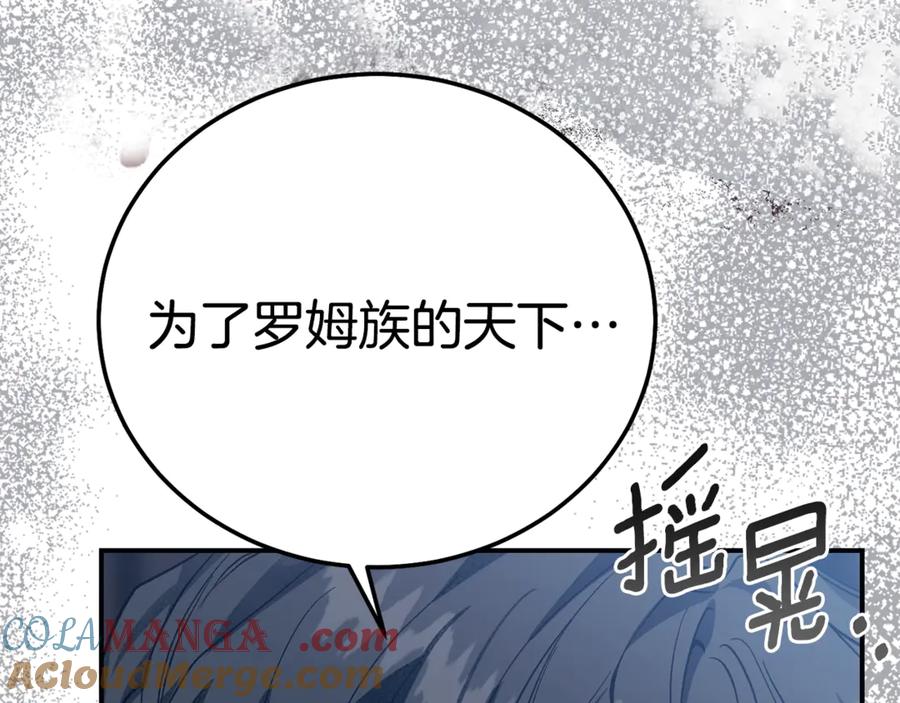 第209页