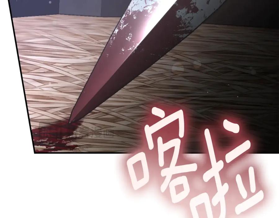 第214页