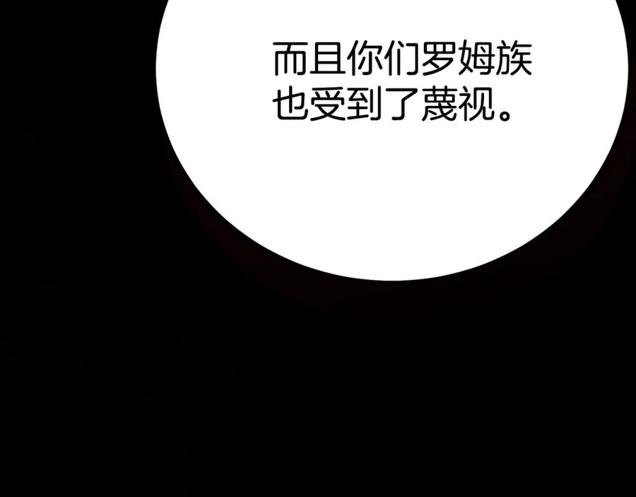 第220页