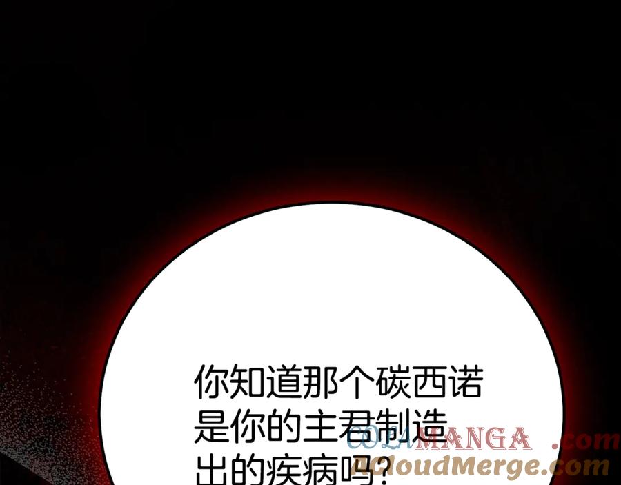 第221页