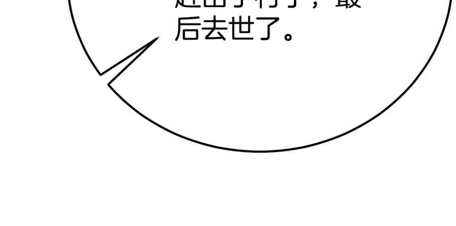 第226页