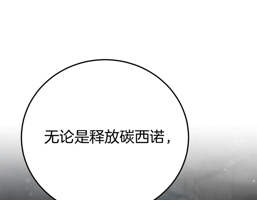 第227页