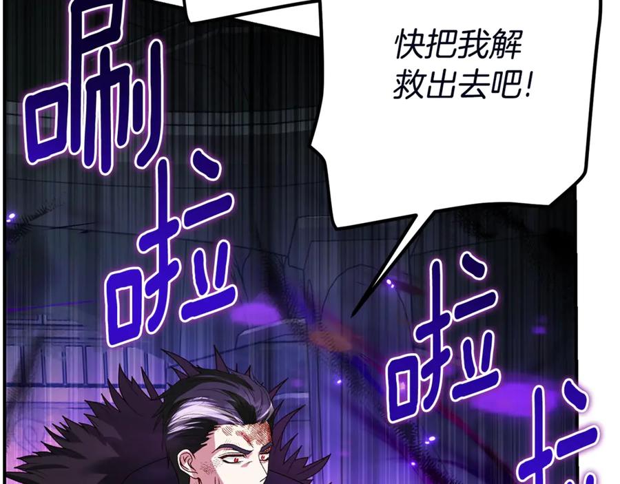第214页