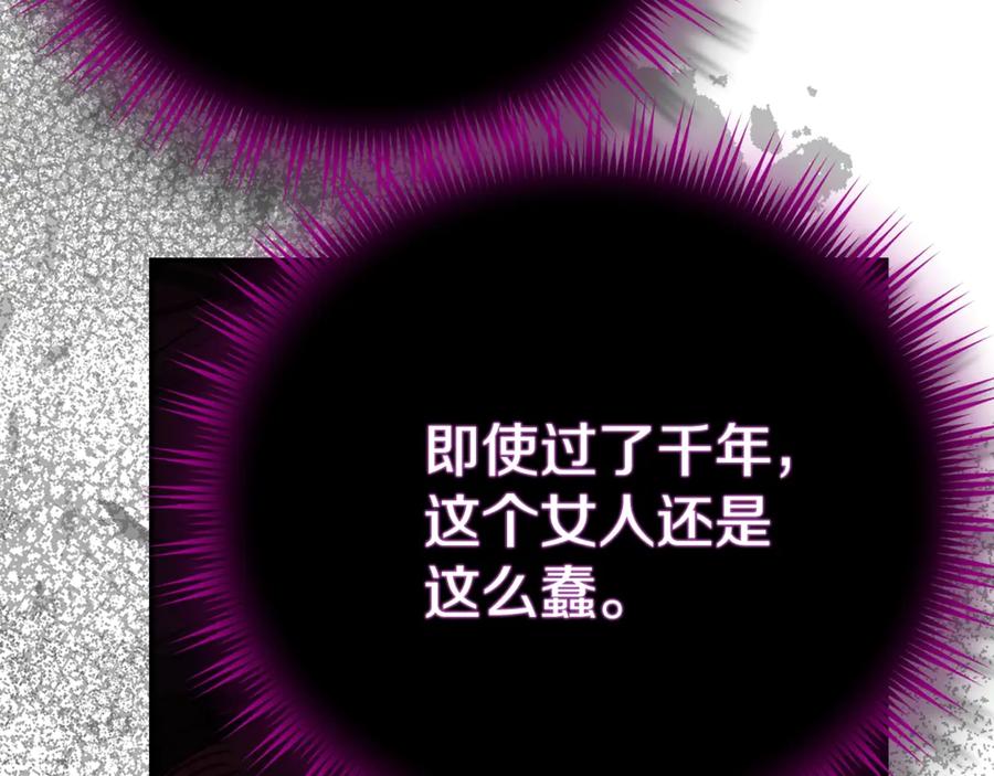 第218页
