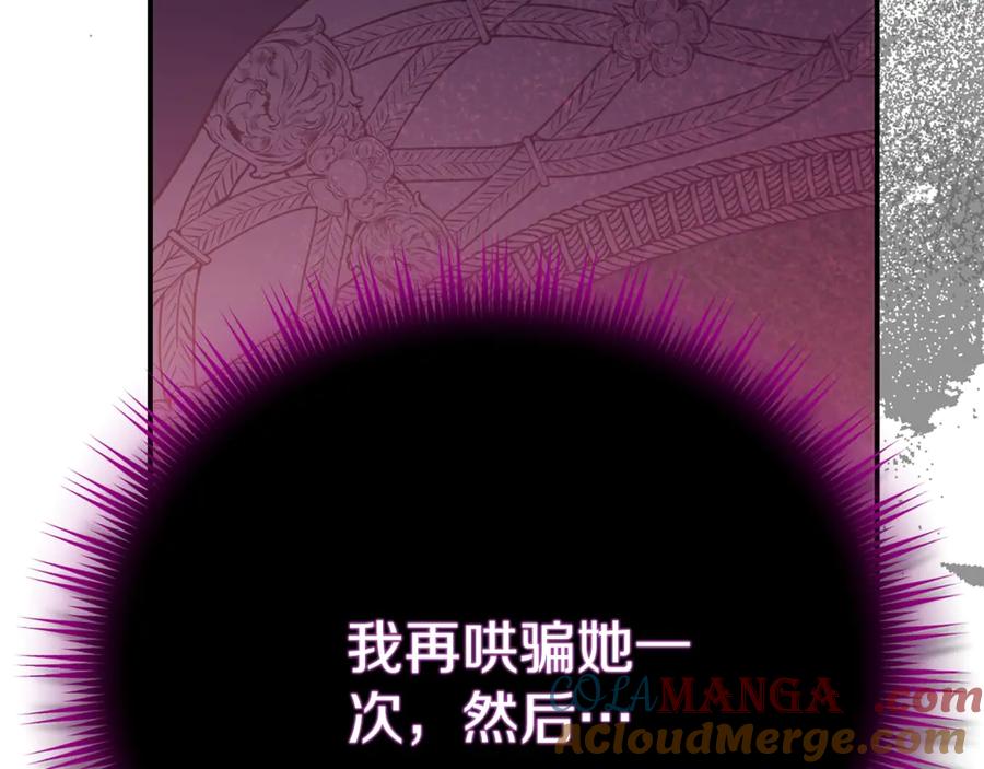 第221页