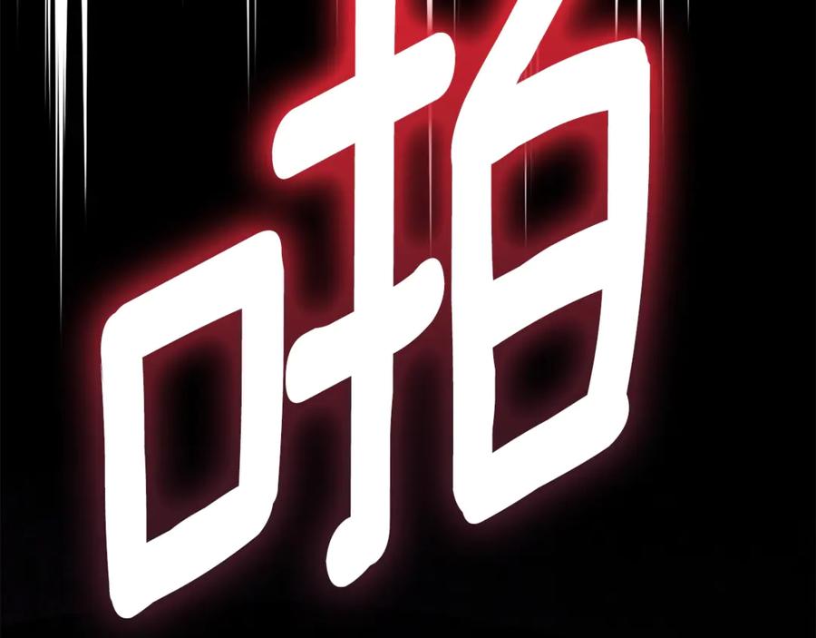 第224页