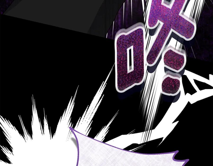 第231页