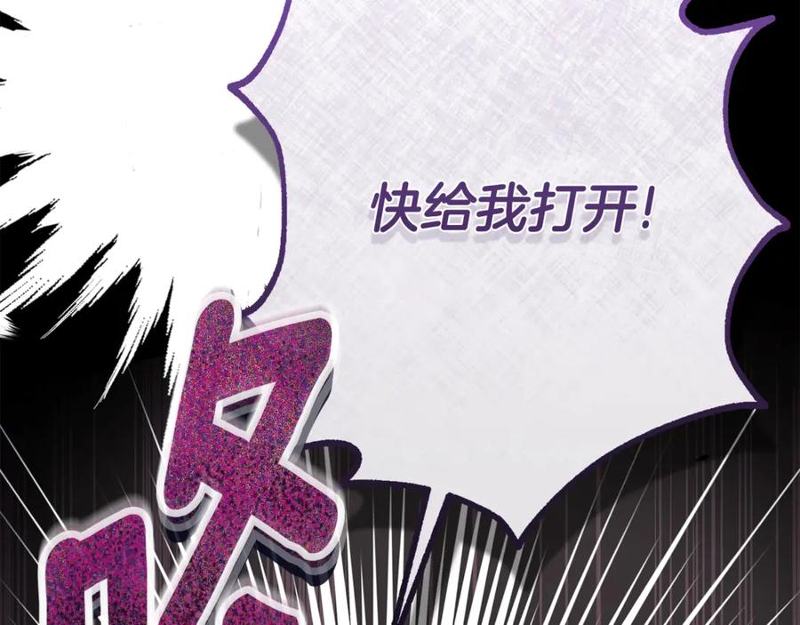 第232页