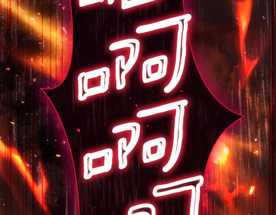 第247页