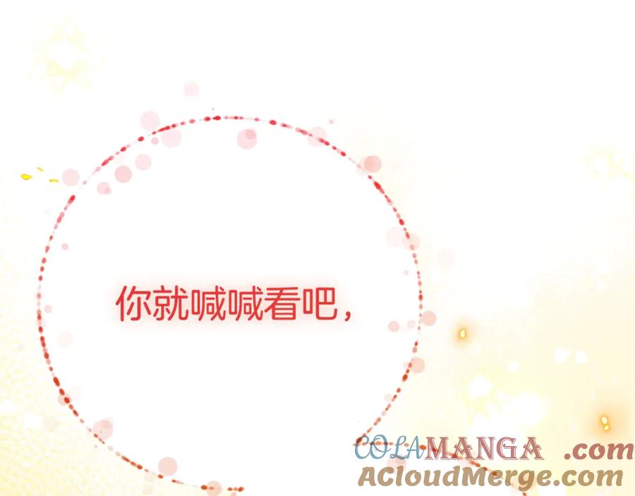 第253页
