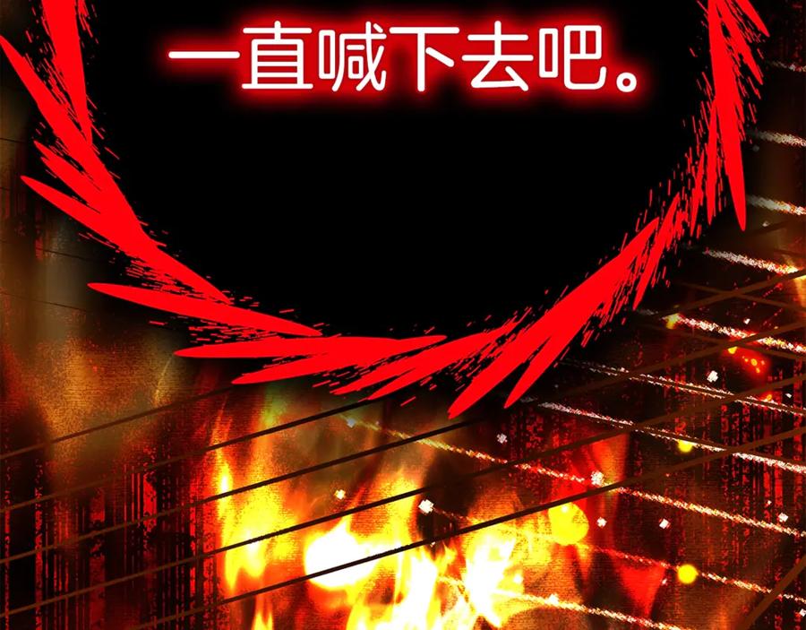 第260页