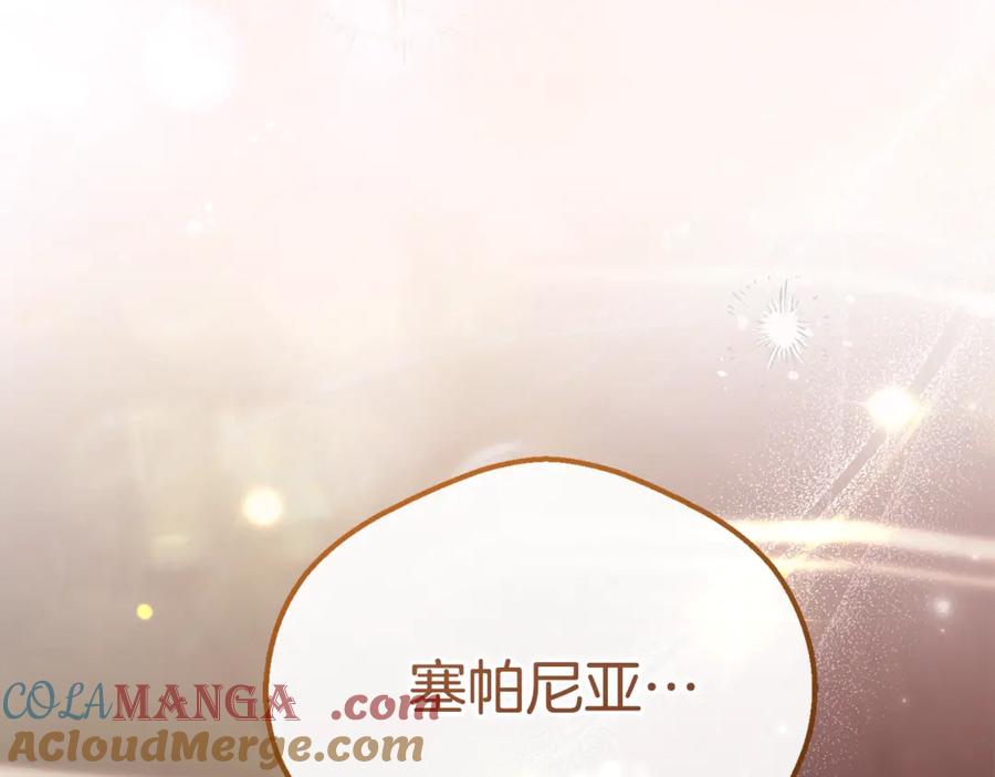 第269页