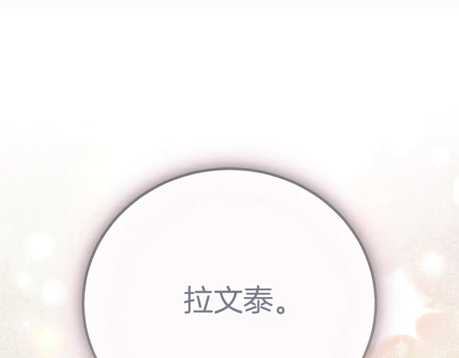 第274页
