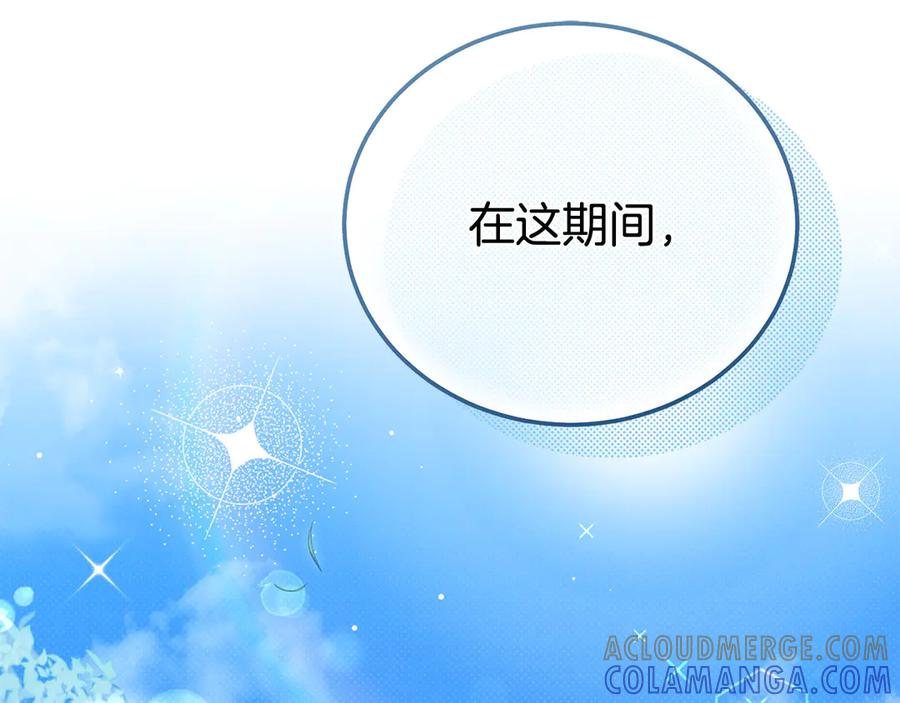 第209页